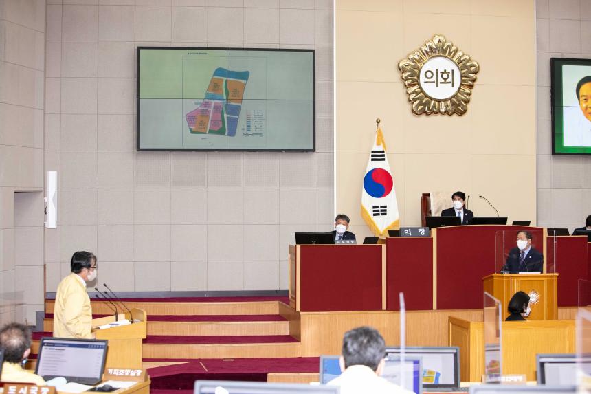 제258회 임시회 제2차 본회의 - 2