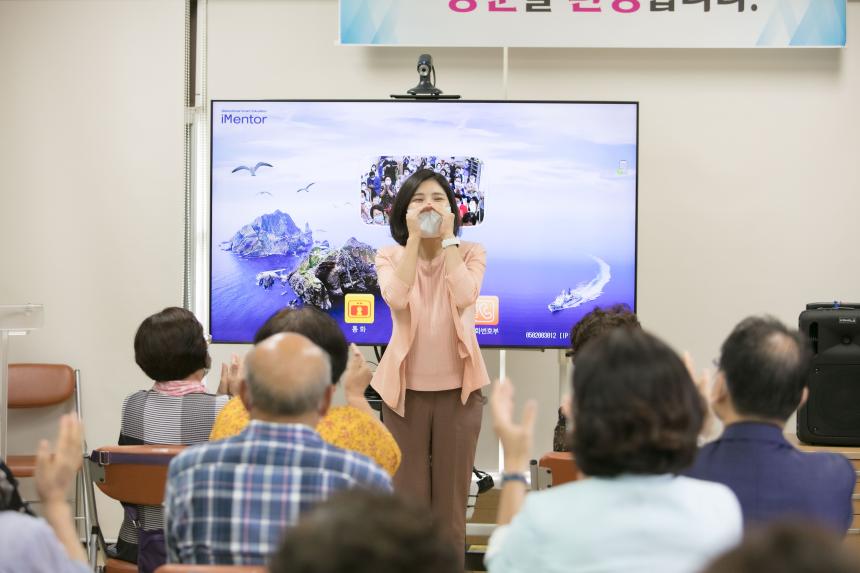 행정복지위원회 현장방문 - 6