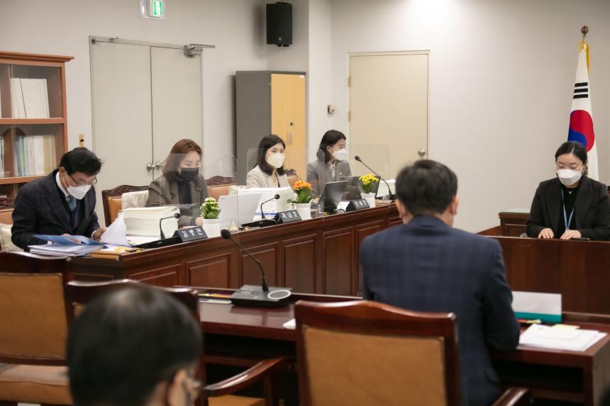 2022년도 행정사무감사_행정복지위원회 - 2