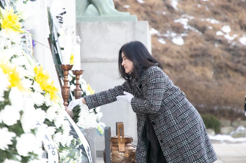 신년원단 현충탑 참배 - 3