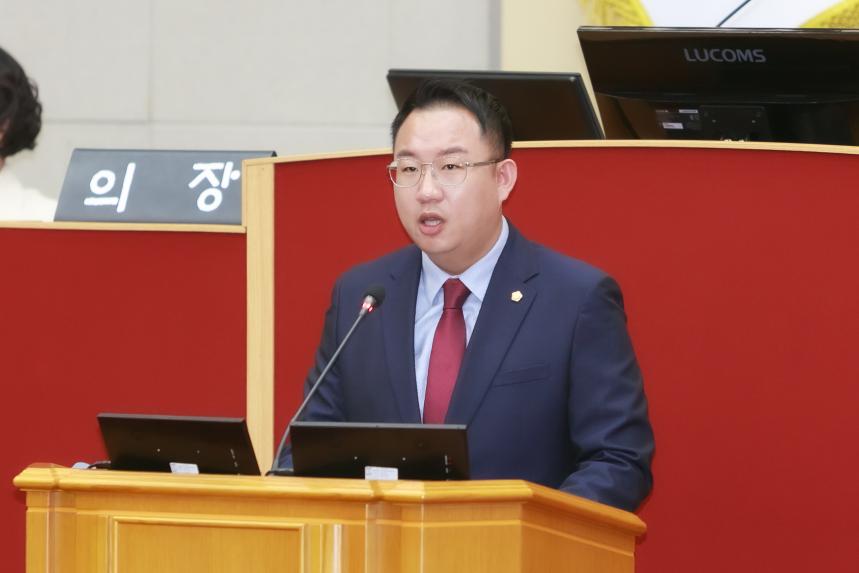 제267회 임시회 제1차 본회의 - 4
