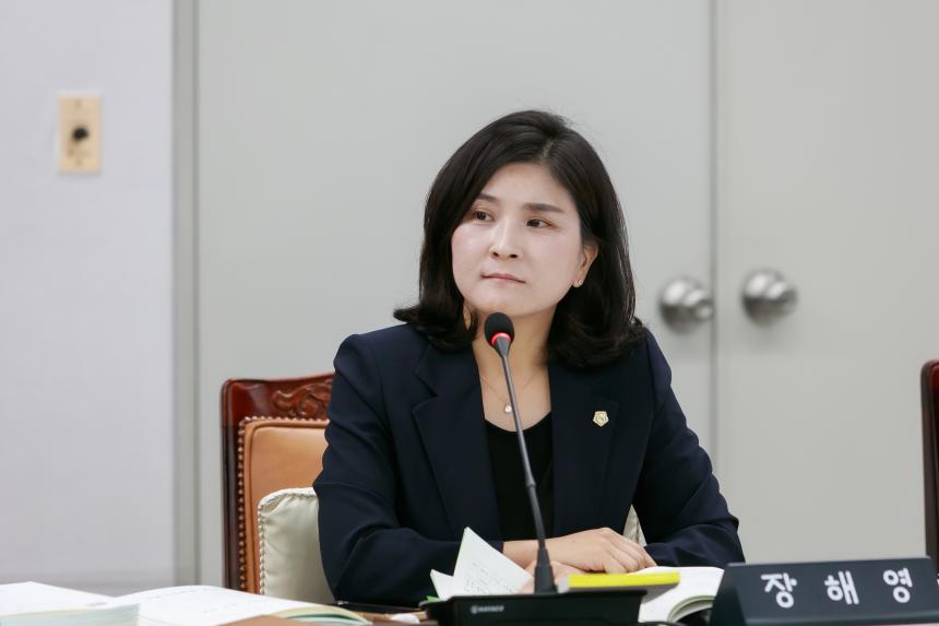 행정복지위원회 회의_제268회 정례회 - 3