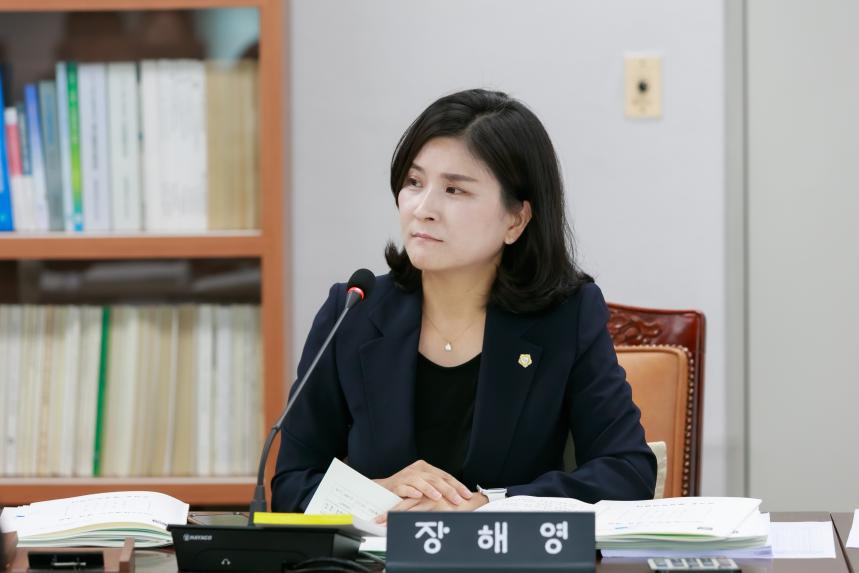 행정복지위원회 회의_제268회 정례회 - 4