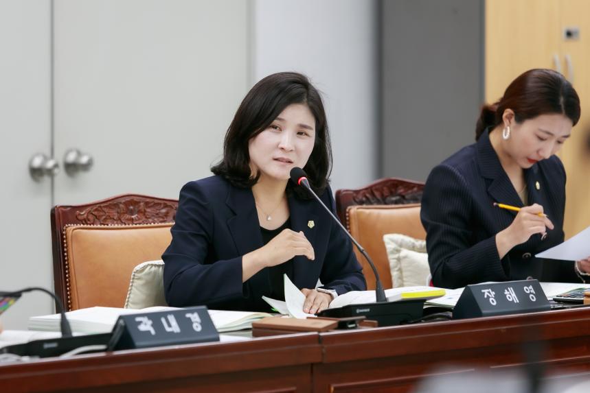 행정복지위원회 회의_제268회 정례회 - 5