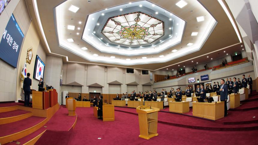 제287회 정례회 제1차 본회의 - 2