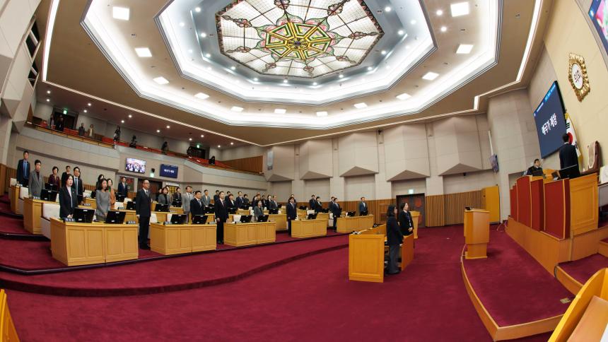 제287회 정례회 제1차 본회의 - 3