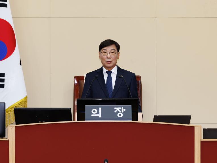 제287회 정례회 제1차 본회의 - 4