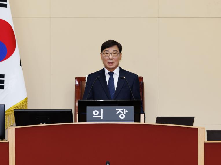 제287회 정례회 제1차 본회의 - 5