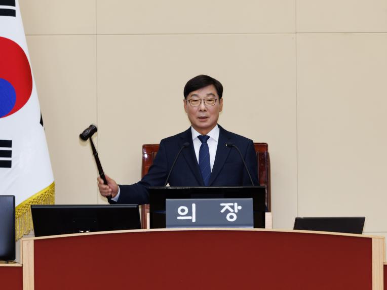 제287회 정례회 제1차 본회의 - 6