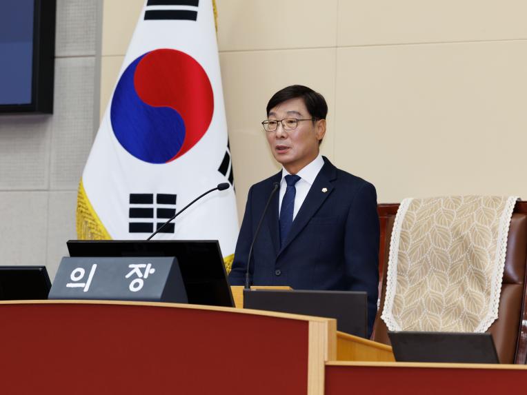 제287회 정례회 제1차 본회의 - 7