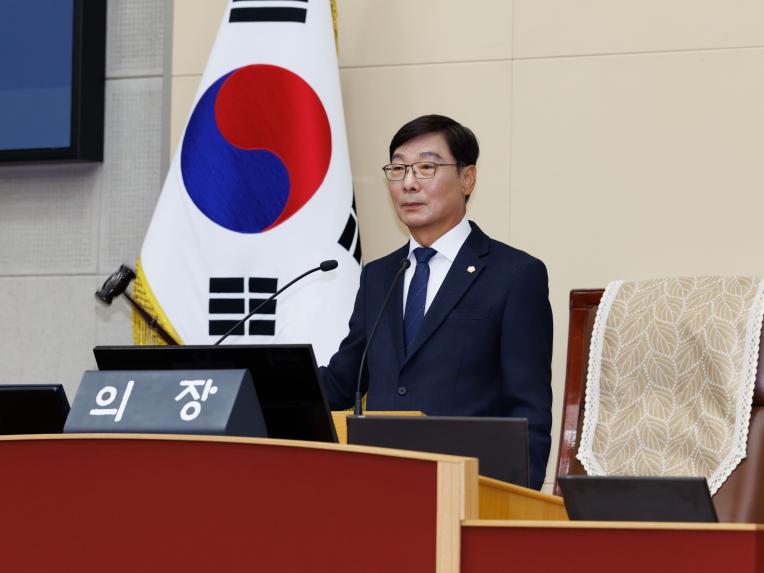 제287회 정례회 제1차 본회의 - 8