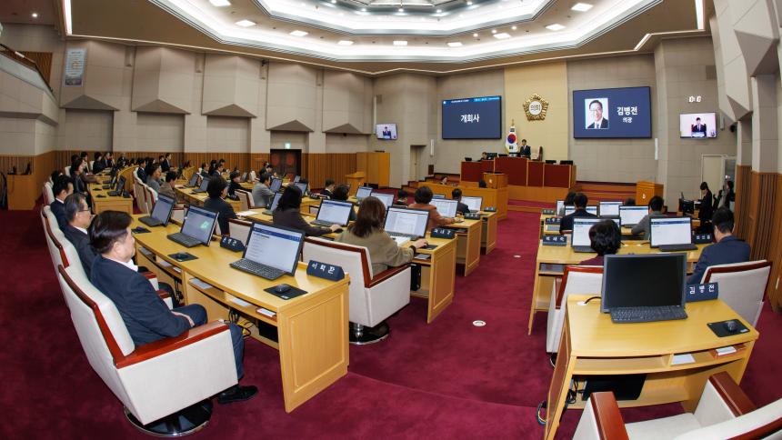 제287회 정례회 제1차 본회의 - 10