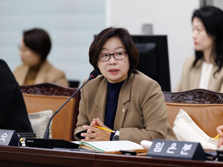 의회운영위원회 행정사무감사(의회사무국) - 3