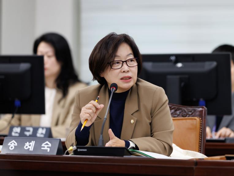 의회운영위원회 행정사무감사(의회사무국) - 9