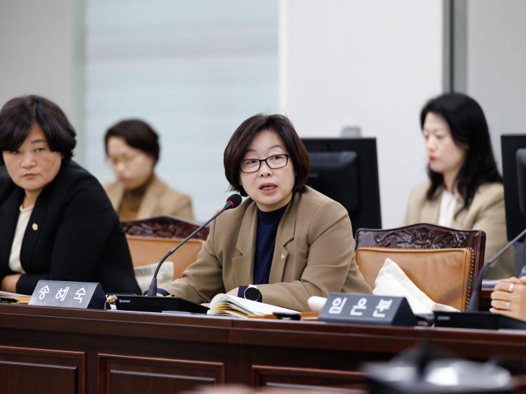 의회운영위원회 행정사무감사(의회사무국) - 10