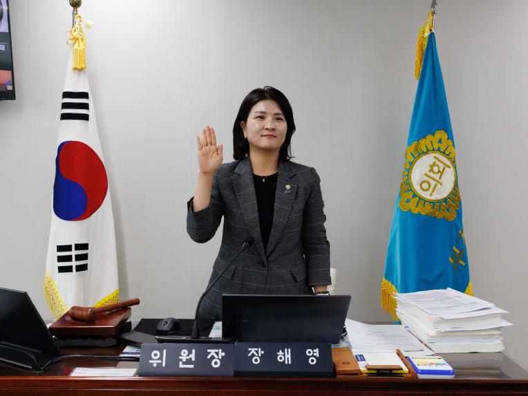 재정문화위원회 행정사무감사(문화체육국) - 2