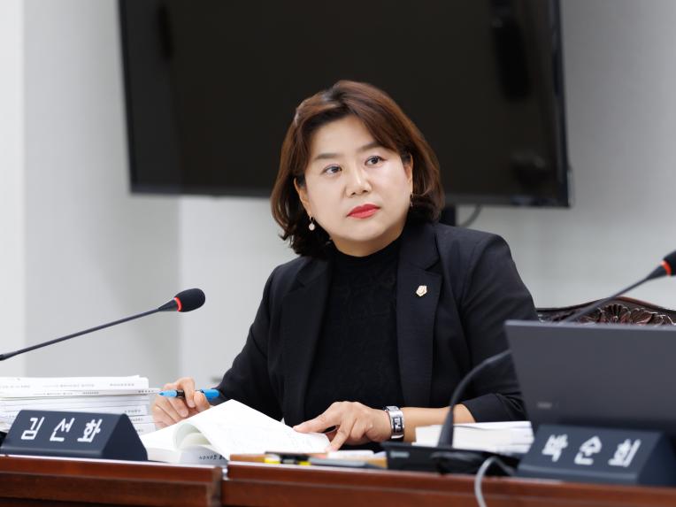 재정문화위원회 행정사무감사(문화체육국) - 9