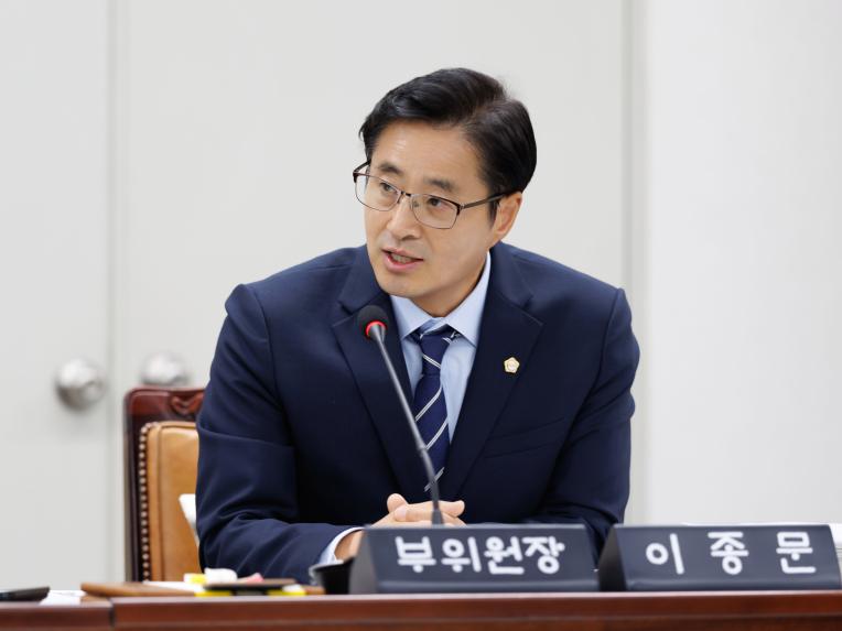 행정복지위원회 행정사무감사(행정안전국) - 7