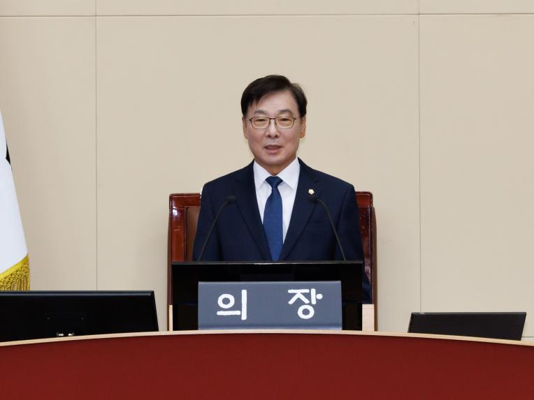 제287회 정례회 제2차 본회의 - 2