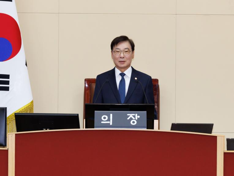 제287회 정례회 제2차 본회의 - 3