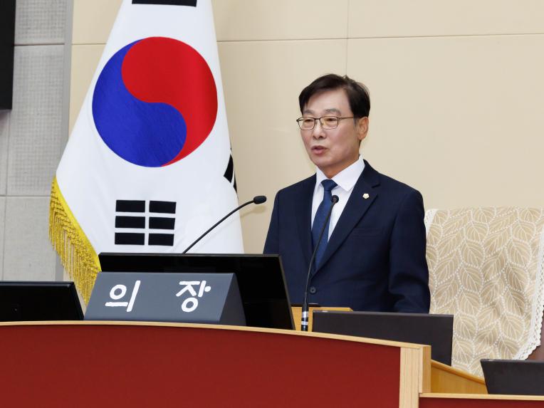 제287회 정례회 제2차 본회의 - 6