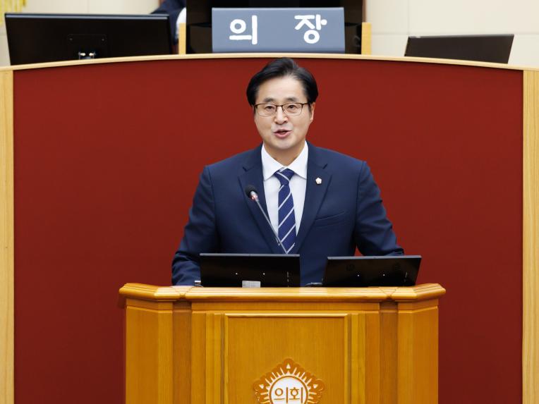 제287회 정례회 제2차 본회의 - 5