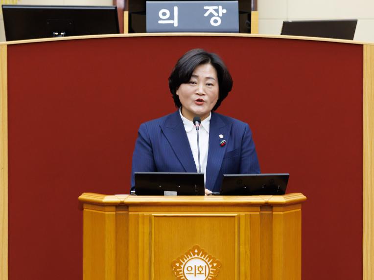 제287회 정례회 제2차 본회의 - 8