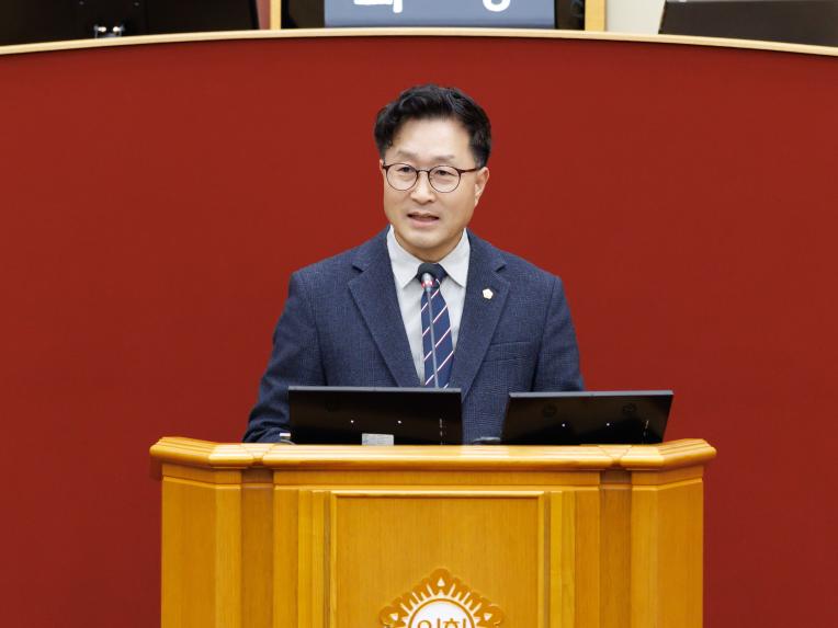 제287회 정례회 제2차 본회의 - 18