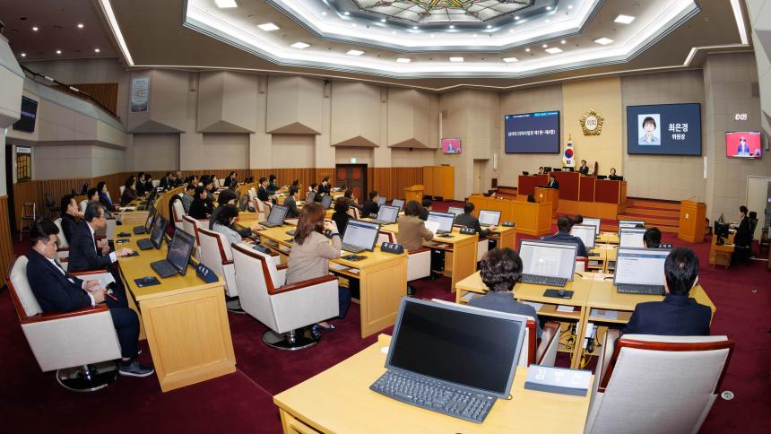 제287회 정례회 제3차 본회의