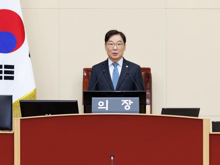 제288회 임시회 제1차 본회의 - 3