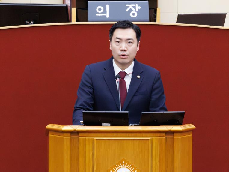 제290회 임시회 제1차 본회의 - 5