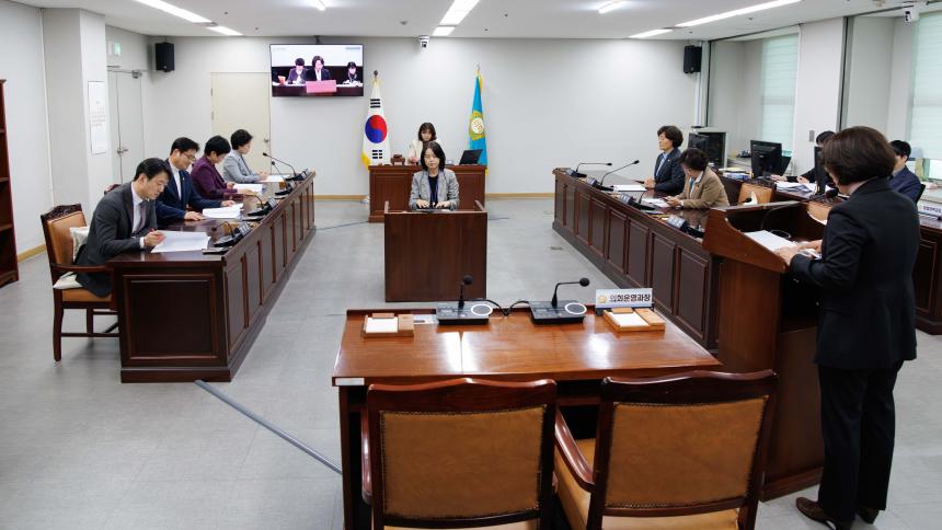 의회운영위원회 회의_제290회 임시회