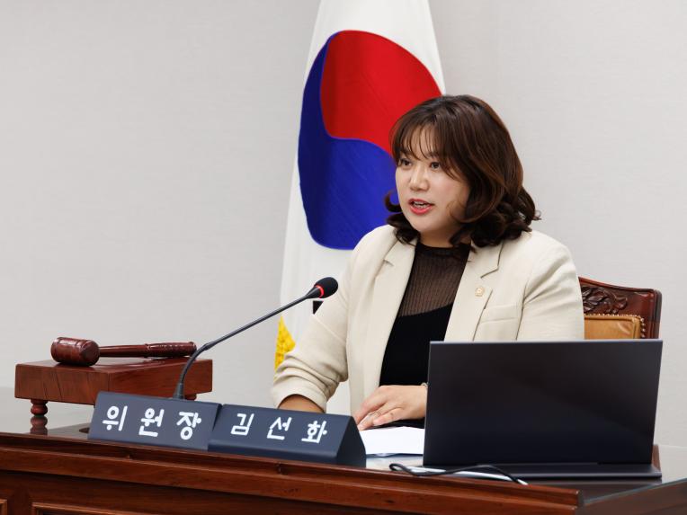 의회운영위원회 회의_제290회 임시회 - 2