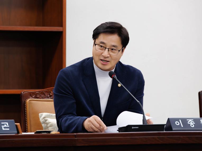 의회운영위원회 회의_제290회 임시회 - 5