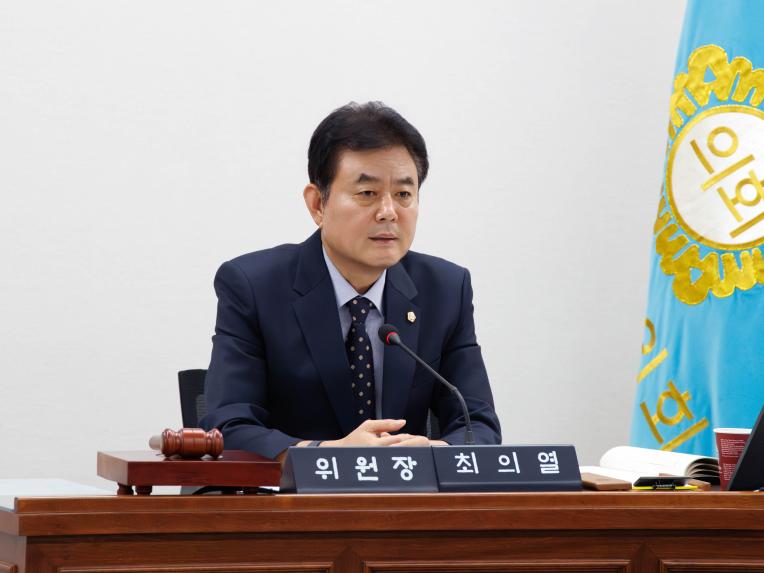 도시교통위원회 회의_제291회 임시회 - 2