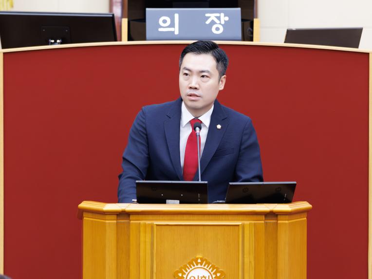 제291회 임시회 제2차 본회의 - 3