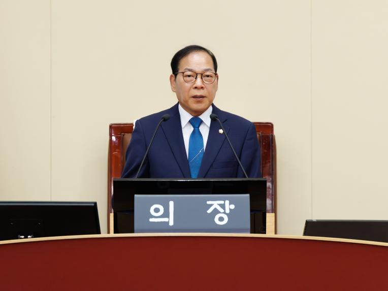 제292회 임시회 제1차 본회의 - 5