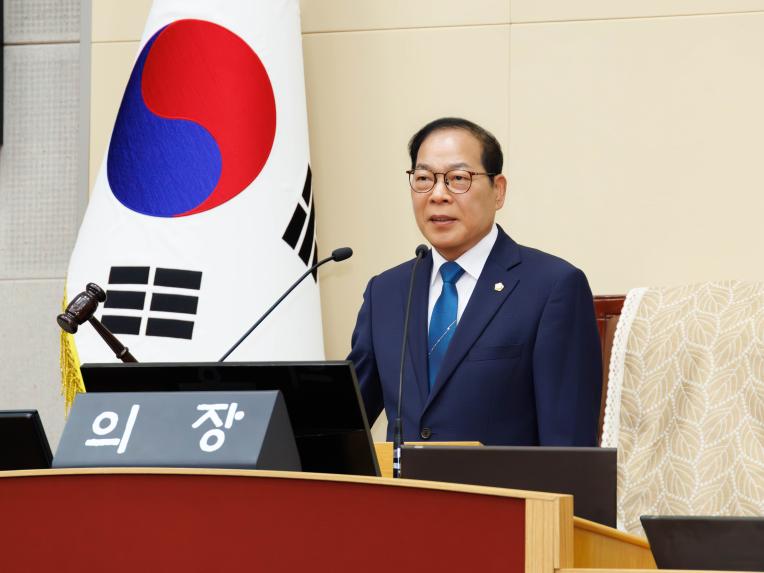 제292회 임시회 제1차 본회의 - 6