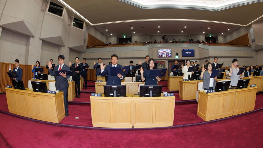 제10대 부천시의회 개원식 및 제292회 임시회 제2차 본회의 - 3