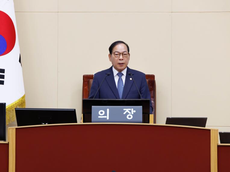 제10대 부천시의회 개원식 및 제292회 임시회 제2차 본회의 - 4