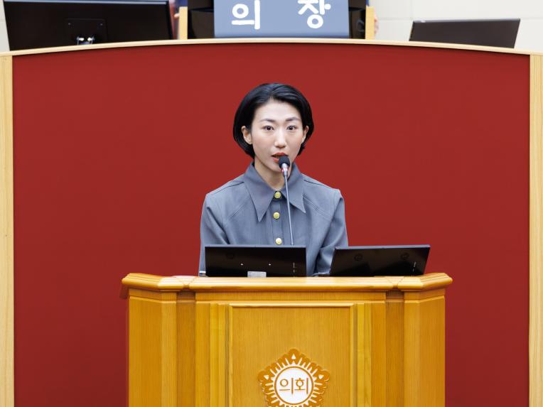 제10대 부천시의회 개원식 및 제292회 임시회 제2차 본회의 - 6