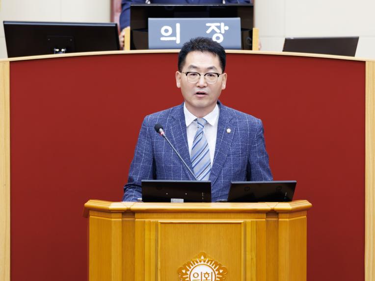 제10대 부천시의회 개원식 및 제292회 임시회 제2차 본회의
