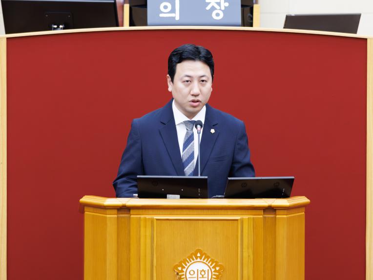 제10대 부천시의회 개원식 및 제292회 임시회 제2차 본회의 - 9