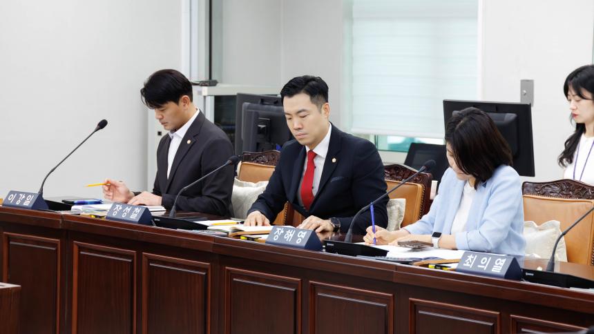 의회운영위원회 회의_제292회 임시회 폐회중 - 5