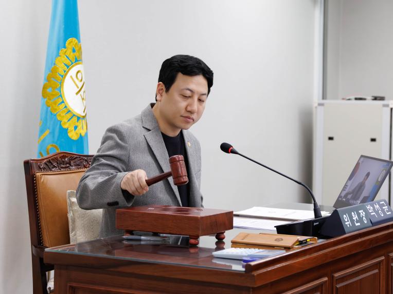 의회운영위원회 회의_제292회 임시회 폐회중 - 6