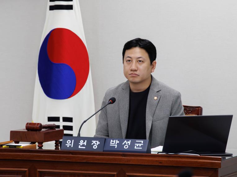 의회운영위원회 회의_제292회 임시회 폐회중 - 6
