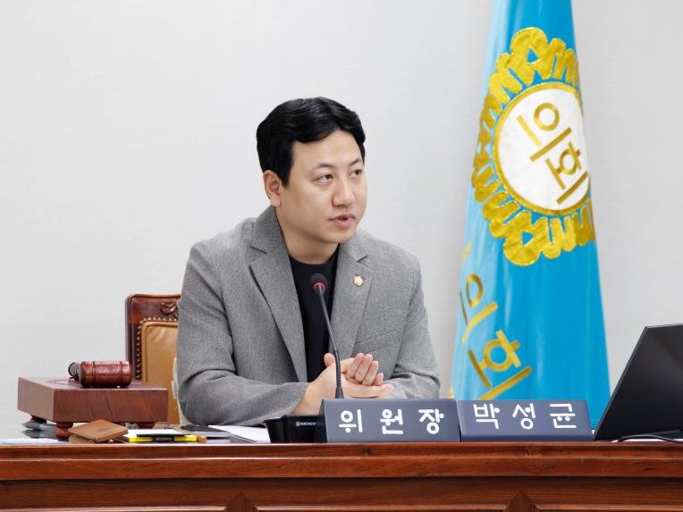 의회운영위원회 회의_제292회 임시회 폐회중 - 8