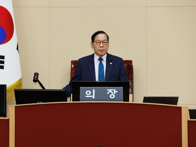 제293회 임시회 제1차 본회의 - 3