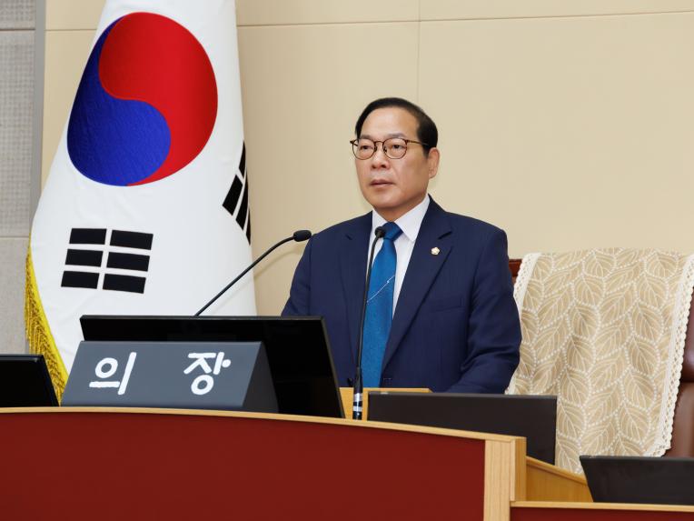 제293회 임시회 제1차 본회의 - 4
