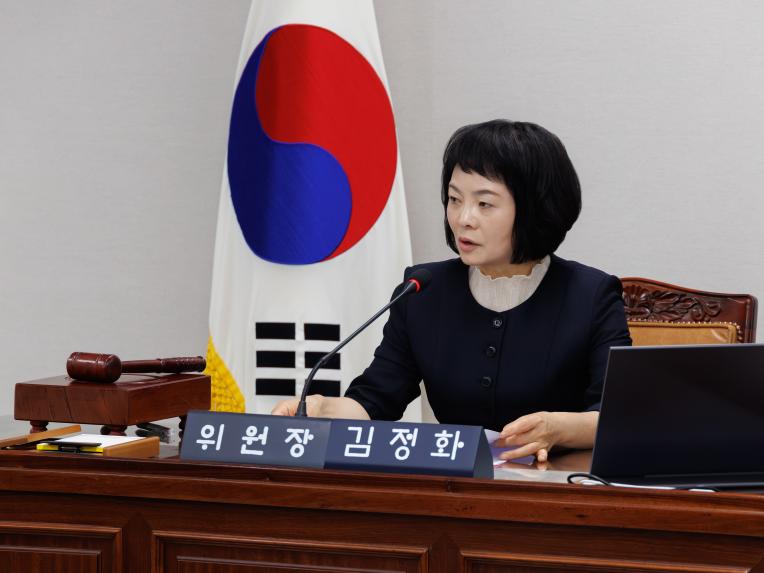 윤리특별위원회 회의_제293회 임시회 - 3
